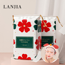 Japanese mummy wet compress cotton provincial water make-up cotton womens face special stretch hydrotherapy cotton thin mask paper