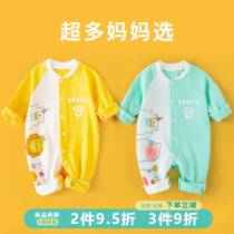 Baby jumpsuit spring and autumn clothes cotton summer long sleeve ha clothes newborn climbed clothes for men and women newborn baby autumn clothes