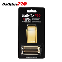  babylisspro Barbie Lisi golden razor accessories Double knife net knife head oil head gradient whitening device