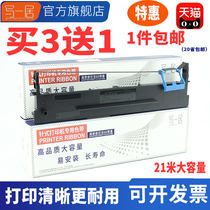 The application of effective DLS-610K se dai jia DB615K DB618K se dai jia DB-615K DL610K DL910K DL92