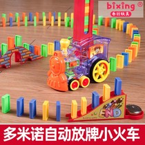 Childrens electric train toys high-speed rail track 2 a 3 years old 4 puzzle 5 steam 6 train boys and girls car