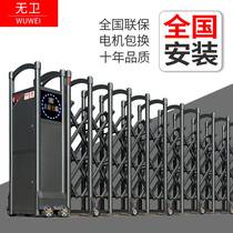  Wuwei brand 304 stainless steel electric telescopic door Electric door Aluminum alloy courtyard door factory direct sales door