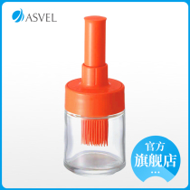 ASVEL Japan oil brush with bottle barbecue brush High temperature food grade silicone brush Oil bottle set one-piece brush