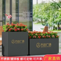 Outdoor stainless steel flower box outdoor combination metal flower slot outside courtyard commercial street sales department coffee shop partition