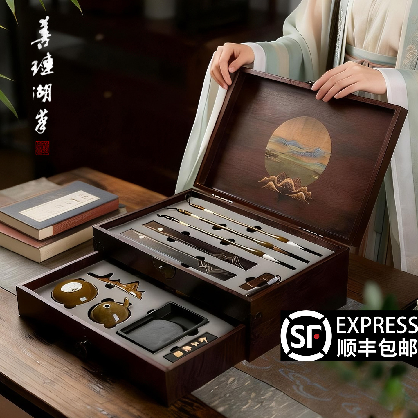 中国文房四宝-中国文房四宝促销价格、中国文房四宝品牌- 淘宝