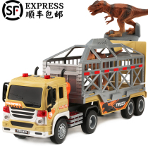 Sound and light inertia Large number simulation tyrannosaurus dragon dinosaur engineering trailer transporter male child toy car child model