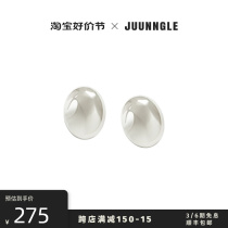 Juunngle Chau Valley Classic Bean Bean Ear Nail Original Design Fashion 100 Hitch A Little Light Extravaganza Superior Ear Accessories