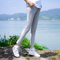 Fun outdoor quick-drying pants womens summer thin stretch breathable Joker leisure ankle-length pants sports hiking pants