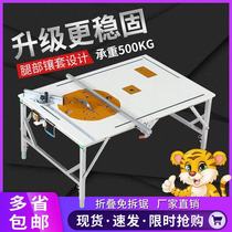 Woodworking saw table Multi-function push table saw Small lifting console Portable folding decoration woodworking table