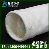 Workshop industrial dust bag dust bag environmental protection filter bag fork mouth suction bag cloth bag dust collection blower equipment box set