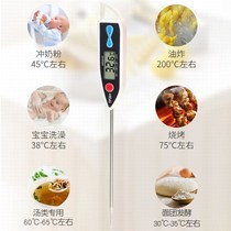 Fast Thermometry Waterproof Electronic Food Thermometer Roast Probe BBQ Baking Barbecue Meat Kitchen Thermometer
