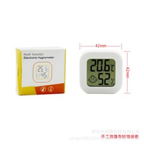 Mini smiley face electronic humitometer Family Baby Room Office Inner portable liquid crystal measuring instrument double-sided adhesive