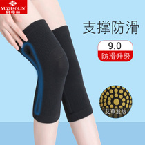 Wormwood knee cover cover warm old cold leg hot compress male and female arthritis self-heating summer thin cold proof artifact