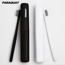Nordic simple portable toothbrush storage box electric tooth tube cover tooth storage box tooth bucket dust artifact