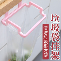 Garbage bag bracket adhesive hook kitchen plastic bag hanger hanging trash can hang garbage rack cabinet door back type