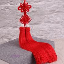Bright Ice Silk Chinese knot pineapple hat double tassel pendant car pendant instrument sword Peel craft shape tie spike