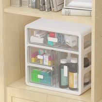 Household medicine box Family storage box Drawer-type transparent multi-layer classification Multi-functional large capacity King-size full set