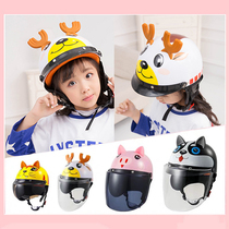 Childrens battery car helmet boys and girls baby helmet winter warm Four Seasons cute universal helmet