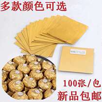  Black sesame pill wrapping paper Chocolate sesame pill wrapping paper Tinfoil aluminum foil paper Tea candy Ferrero bag