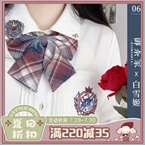 (Royal tea house)Bai Xuehee long-sleeved shirt white thin female JK spring summer and autumn wild uniform (spot)