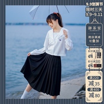 (Yucajia) Black embroidered white short long-sleeved selaner suit middle suit summer and autumn JK uniform solid color skirt set