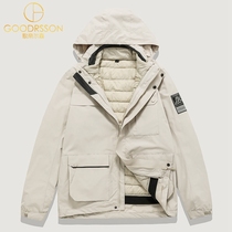 GOODRSSON down subsuit womens three-in-one detachable waterproof winter outdoor windproof ski jacket