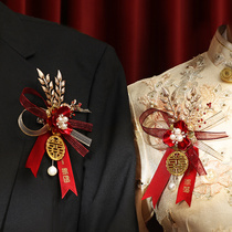 Wedding corsage bridegroom bride wedding parents family full set of best man bridesmaid high-end flower wedding supplies