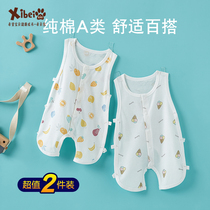 2 fitting baby pipa one-piece clothes spring summer slim fit baby pipa coat pure cotton sleeveless jacket mesh climbing