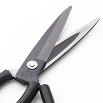Wyndley multifunctional scissors Fabric scissors leather scissors industrial scissors tailor scissors kitchen household scissors