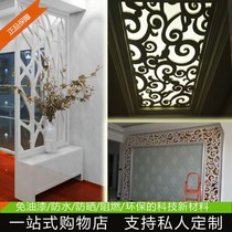 Carved board hollow ceiling ceiling ceiling density board entrance wood plastic board grid partition wall European style Board pvc