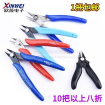 Hardware tool nozzle pliers 5 inch Bevel pliers diagonal nose pliers 6 inch wire cutter wire cutter wire cutter pliers