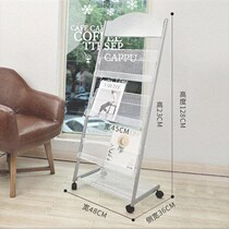 Book rack newspaper album folding column leaflet study indoor display rack data rack access to model room