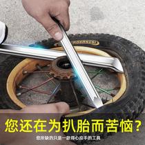 Crowbar crowbar crowbar auto repair electric car tire replacement tire removal tire removal tire crowbar change tire crowbar
