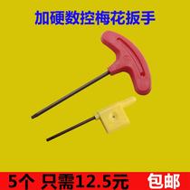 Enhanced red flag wrench plum blossom hexagon socket hand figure screwdriver t6 t8 t10 t15 t20