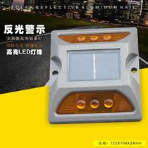 Solar Cast Aluminum Duct Nail Lamp Courtyard Garden Square Car Park Burst Highway Warning Signs Step Ground Floor Lamp