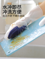 Silicone dishwashing artifacts housekitchen gloves waterproof rubber nitrile rubber durable cleaning rubber leather latex