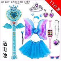 New grinding crown Childrens princess toy Fairy wand prop Scepter cane Girl girl transformation device