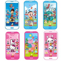 Singing 2-year-old toddler childrens mobile phone Smart girl anti-real childrens toys Touch screen parent-child children new 3-year-old