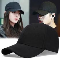 Hats Mens Tide Black Cap Korean Joker Mens Autumn and Winter Baseball Cats Female Sunshine Brand Casual Sun Hat