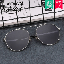 Playboy 2021 new sunglasses womens net red sunglasses male Korean version of Tide Street shooting ins polarized glasses