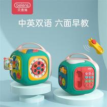 Bensch hexahedron baby hand drum educational toy music early education beat drum gift baby 0-2-3 years old 1