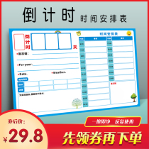 2021 postgraduate entrance examination countdown time schedule wall stickers 100 days countdown to college entrance examination countdown 100 days work plan schedule record schedule planning countdown wall stickers