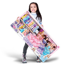 Lexin Dodino Babbitt Dont dress up doll set Gift box Princess girl house childrens toys