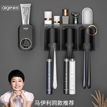 Toothbrush rack toilet non-perforated wall-mounted Black Premium mouthwash cup set