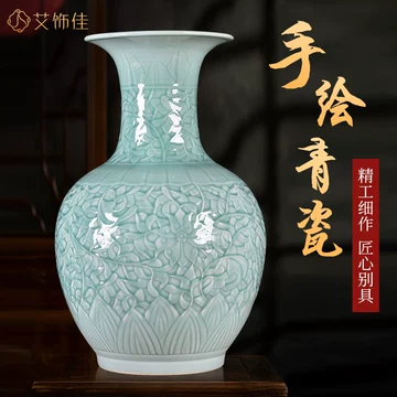 中国，景德镇，青白釉風景画花瓶 景德镇青釉花瓶-景德镇青釉花瓶促销价格、景德镇青釉花瓶品牌- 淘宝