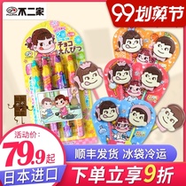 Japanese original imported two sticks chocolate 12 pieces gift box girl gift children snack lollipop