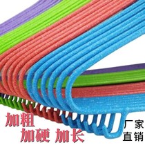 extra coarse adult clothes rack household clothes rack hook brace drying clothes rack dormitory student clothes rack