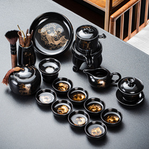 Black Tianmu Jianzhan Kung Fu tea set Household cover bowl Teacup Xi Shih Tzu side handle pot Lazy stone mill automatic tea set