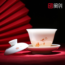  Minchuang Gaiwan Teacup Household hand-painted white porcelain large Sansai bowl Japanese tea bowl Single Kung Fu tea set