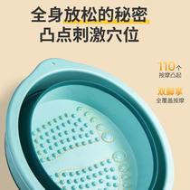 Foldable Foot Tub Over Calf High Bubble Foot Barrel Massage Over Knee Plastic Basin Portable Saving Space Home